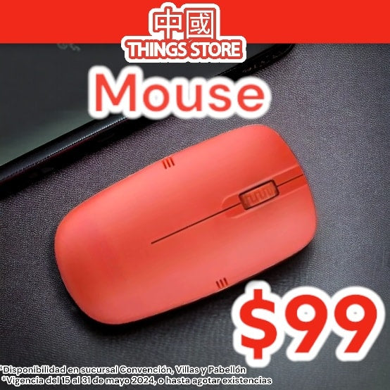 Mouse