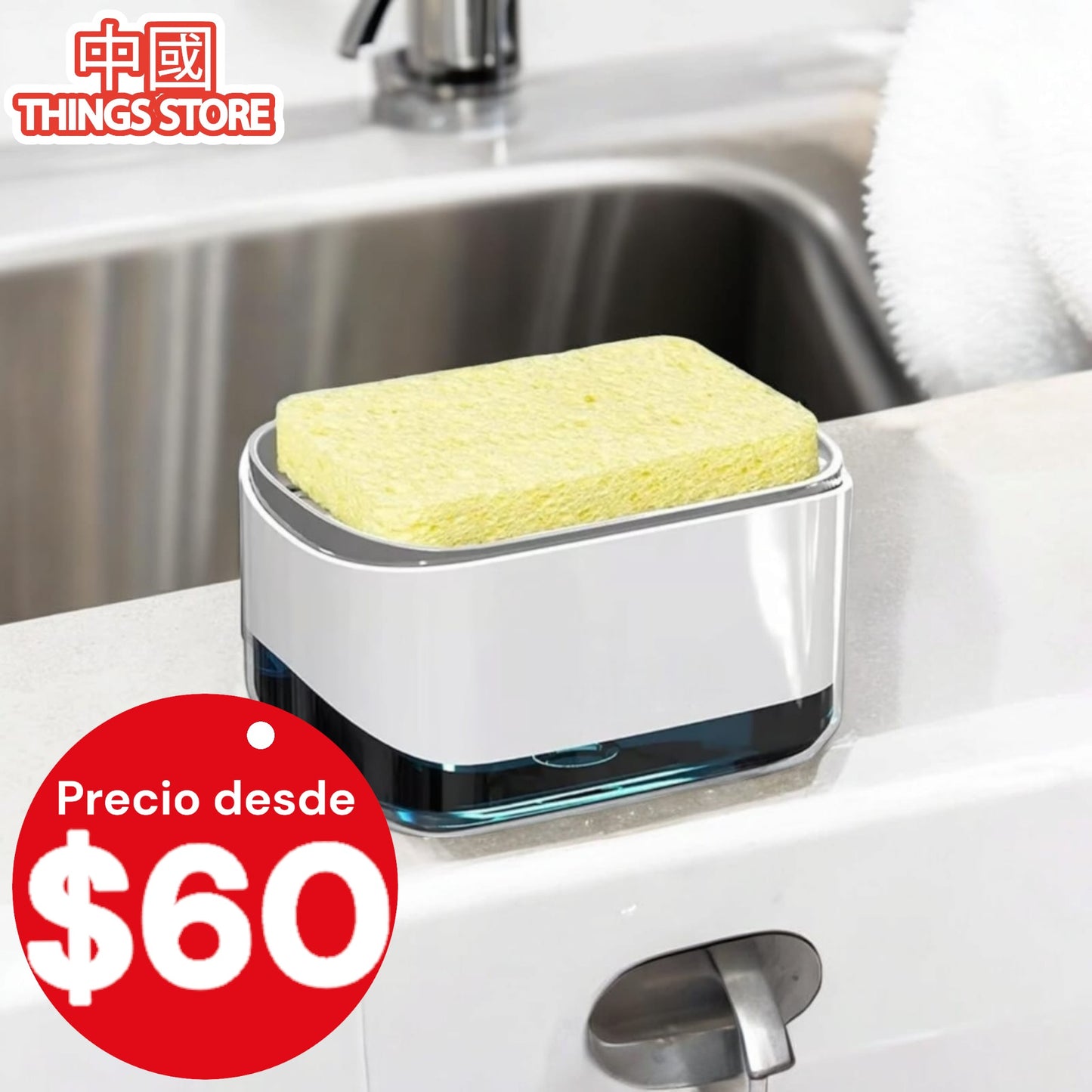 Dispensador de Jabón