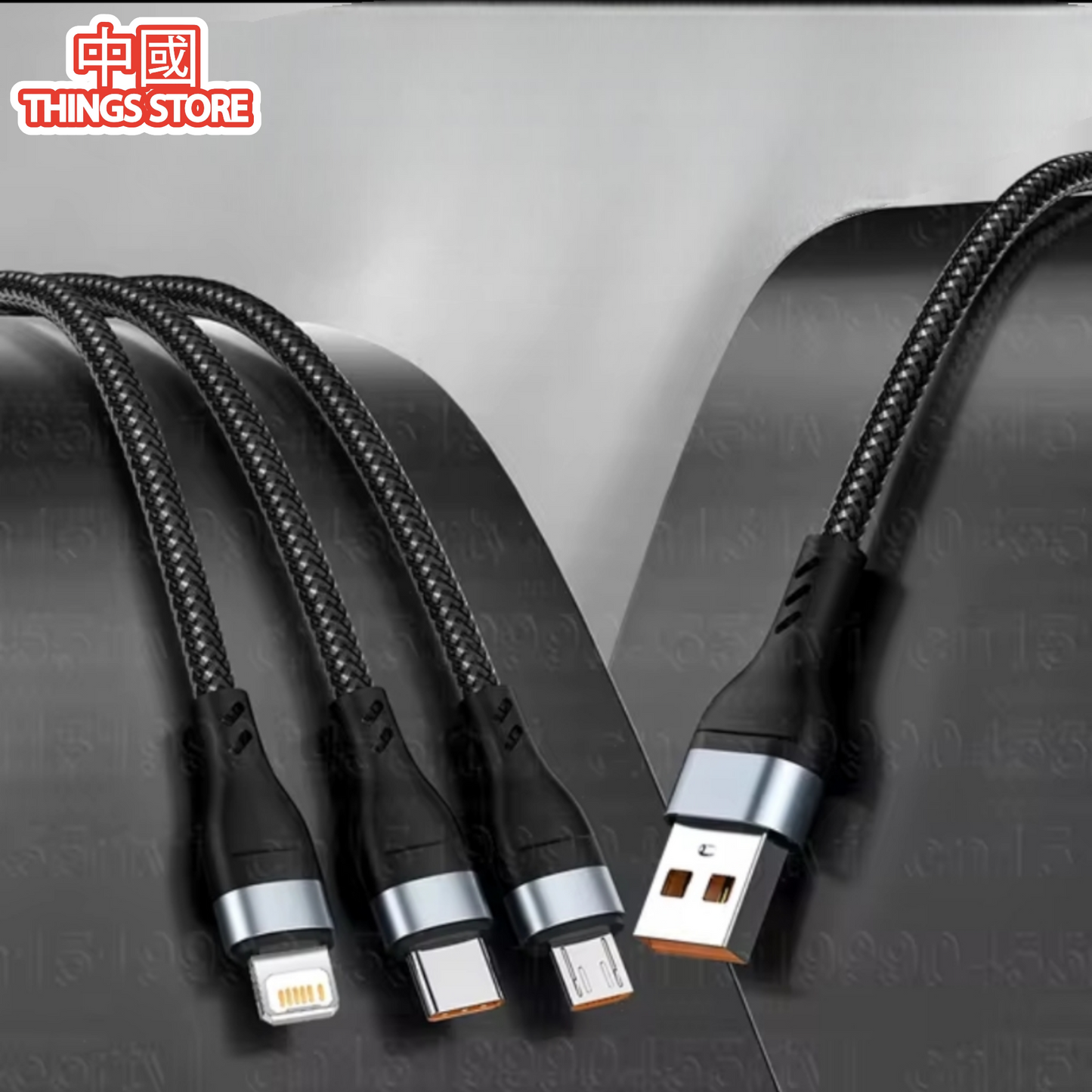 Cable pulpo de 1.2m