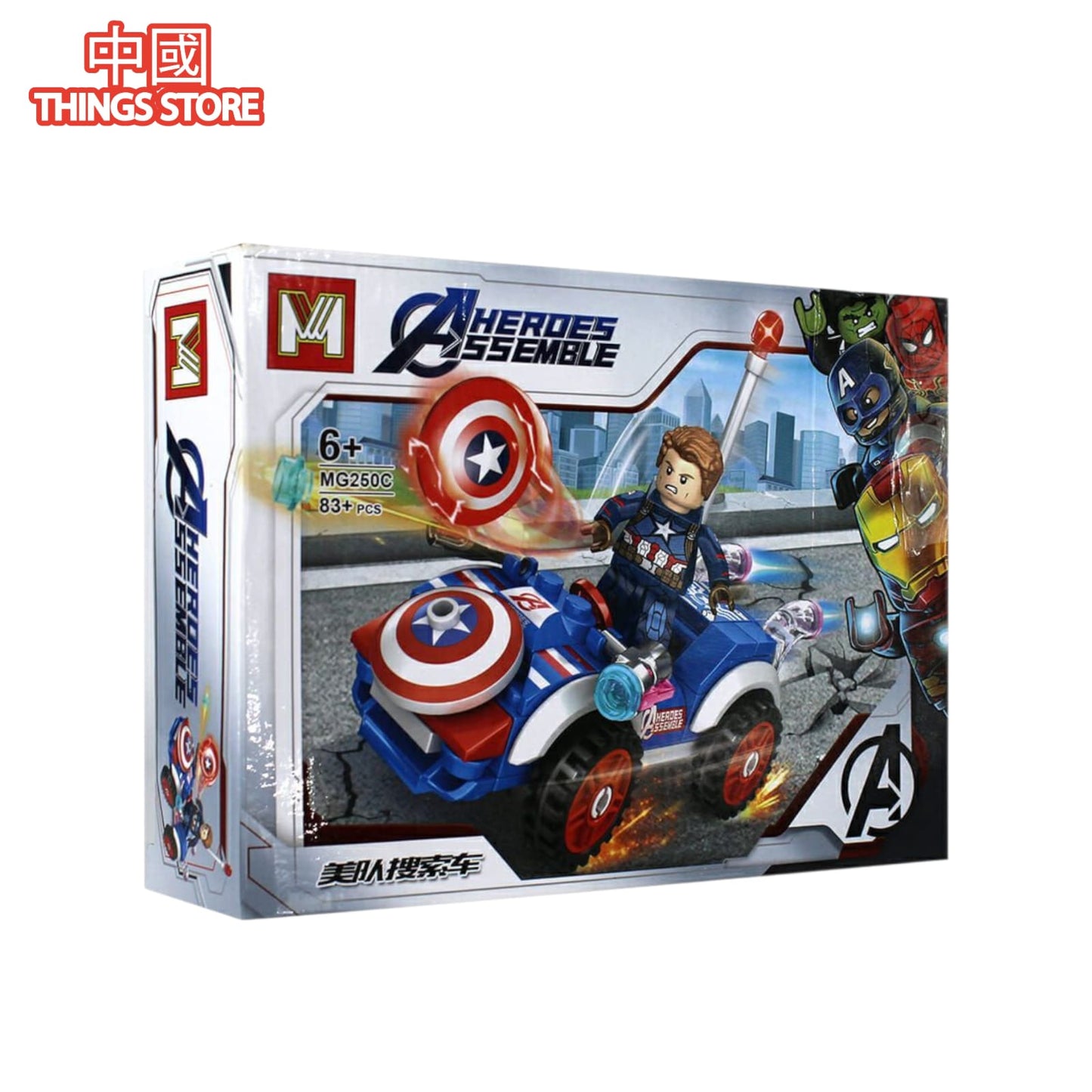 Juguete de lego
