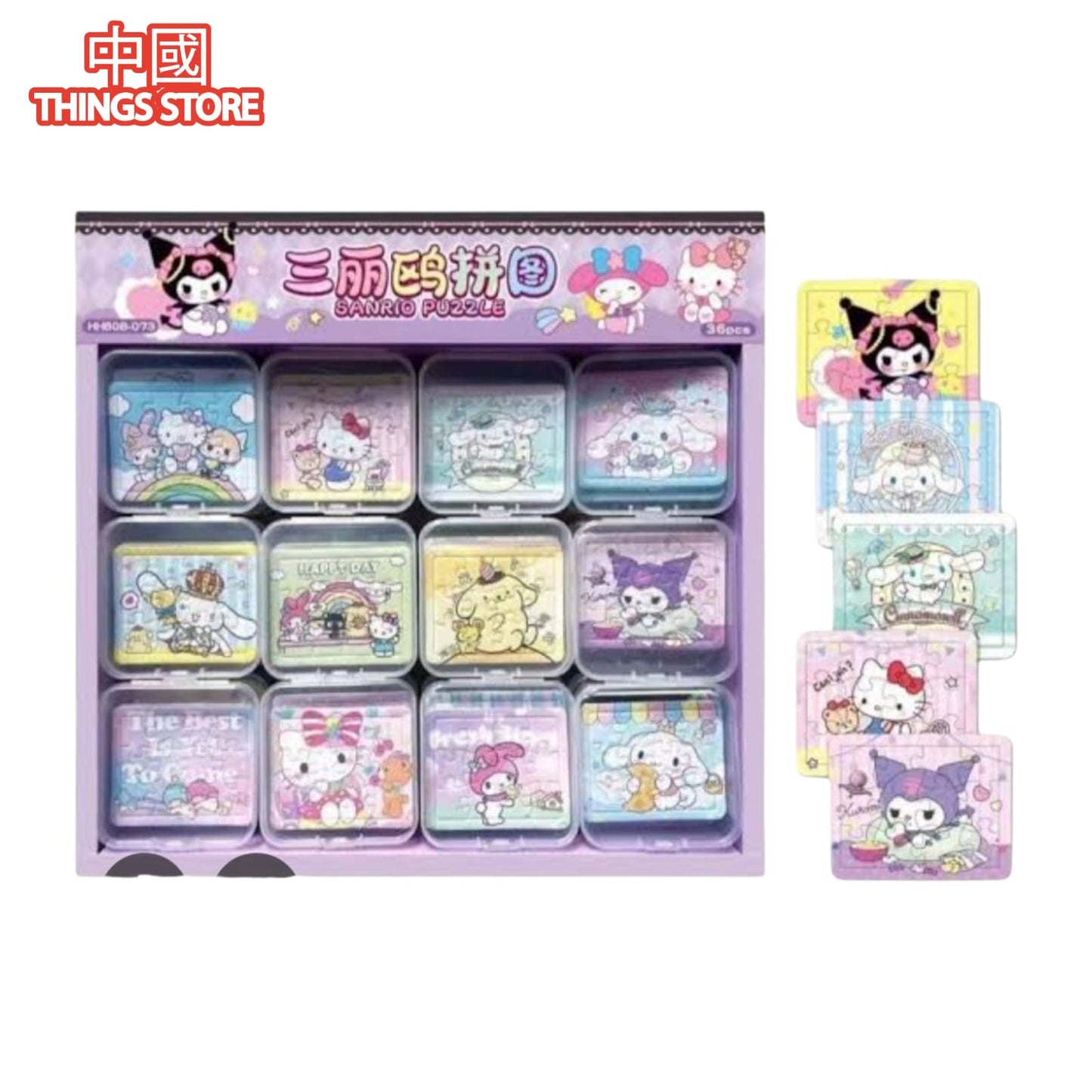 Rompecabezas mini de Sanrio