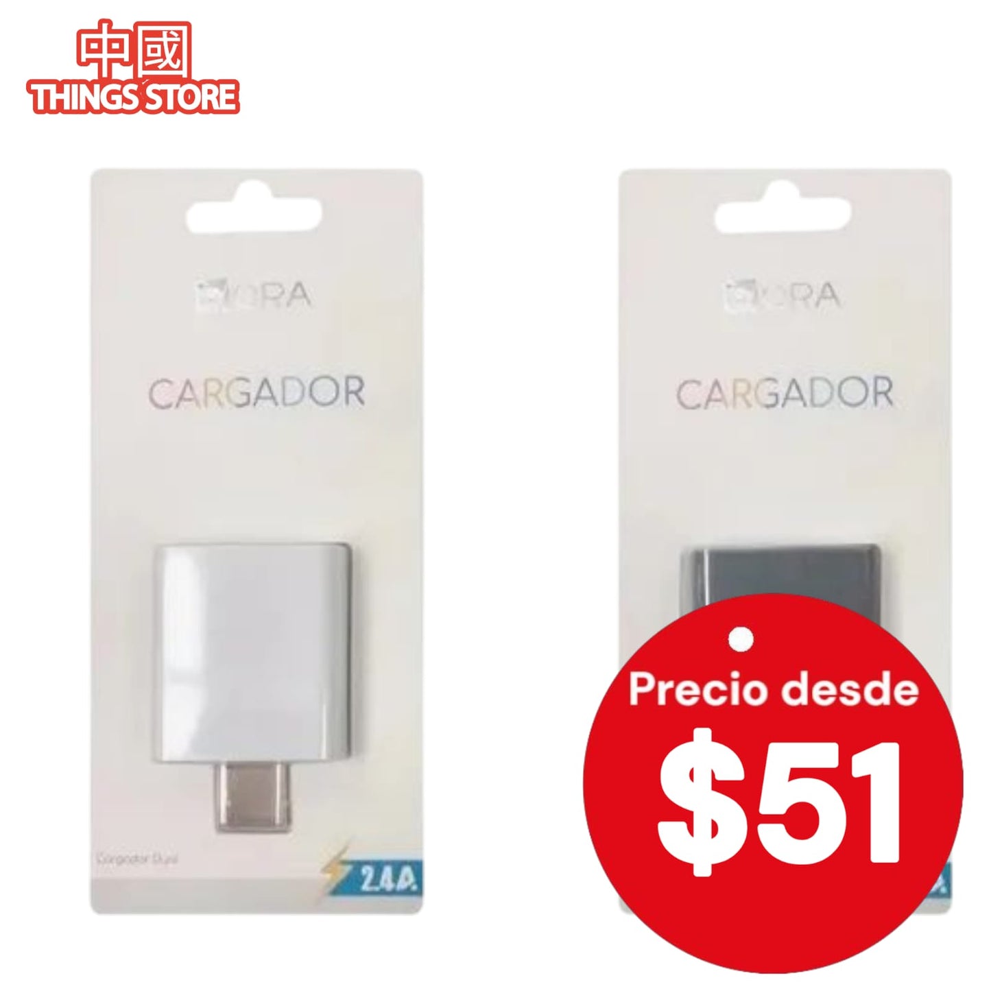 Cubo cargador doble USB