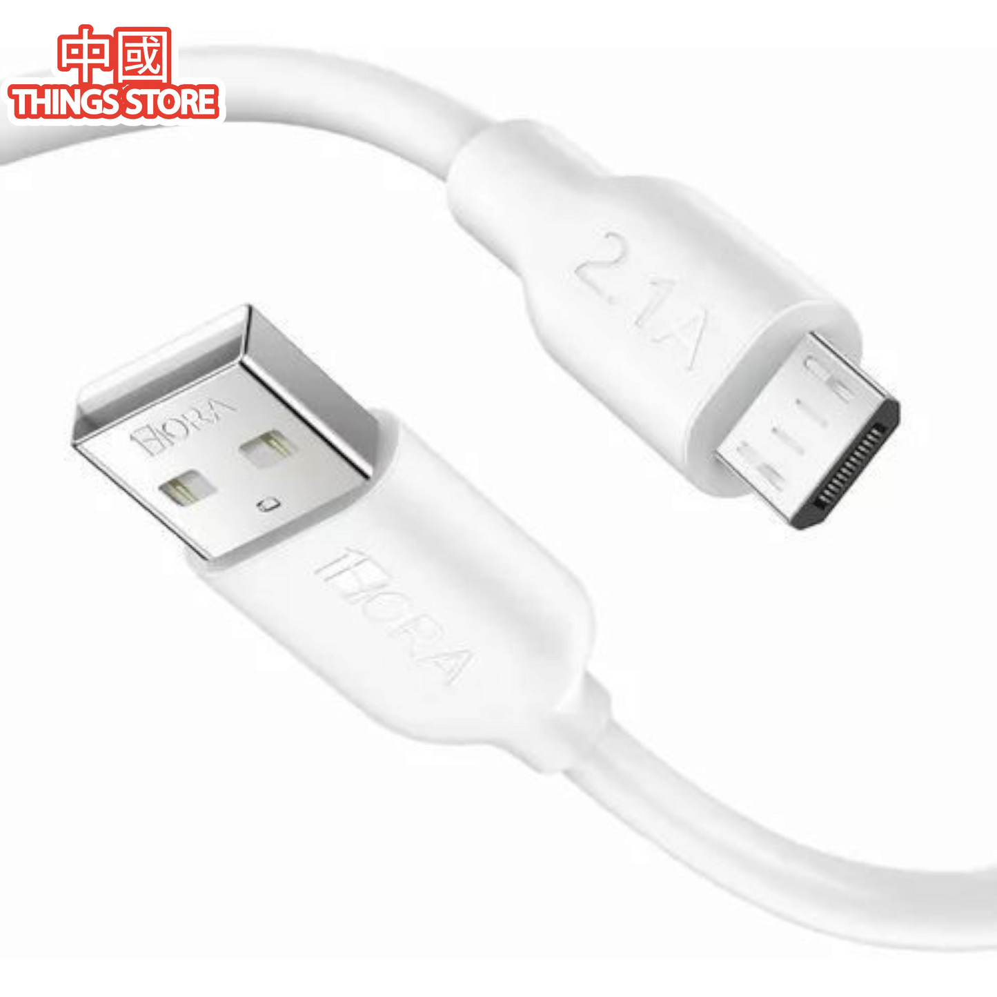 Cable V8 1m blanco promoción 3X2