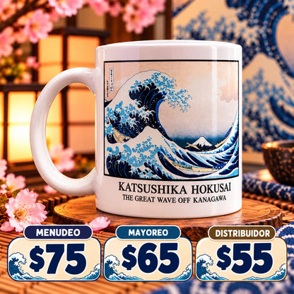 Tazas con diseño ☕️
