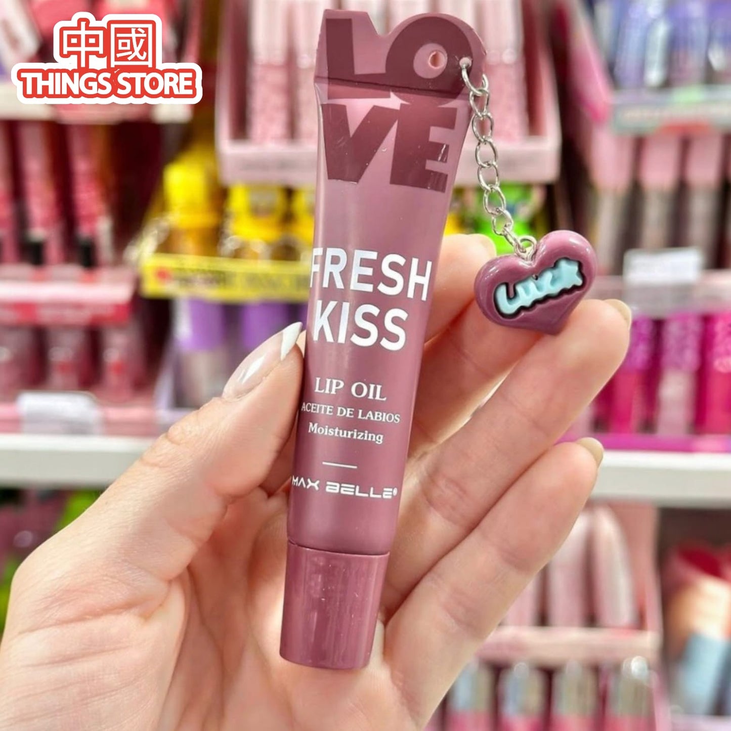 Lip oil