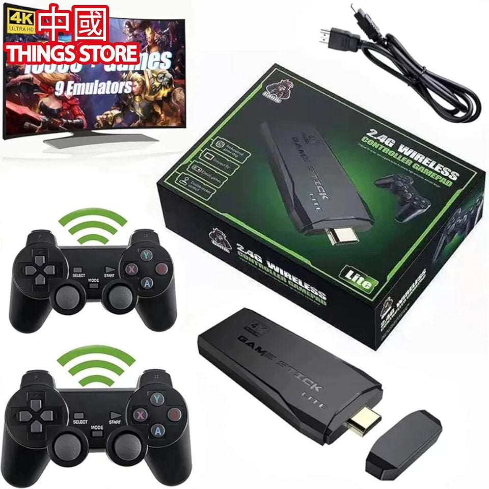 Consola HDMI