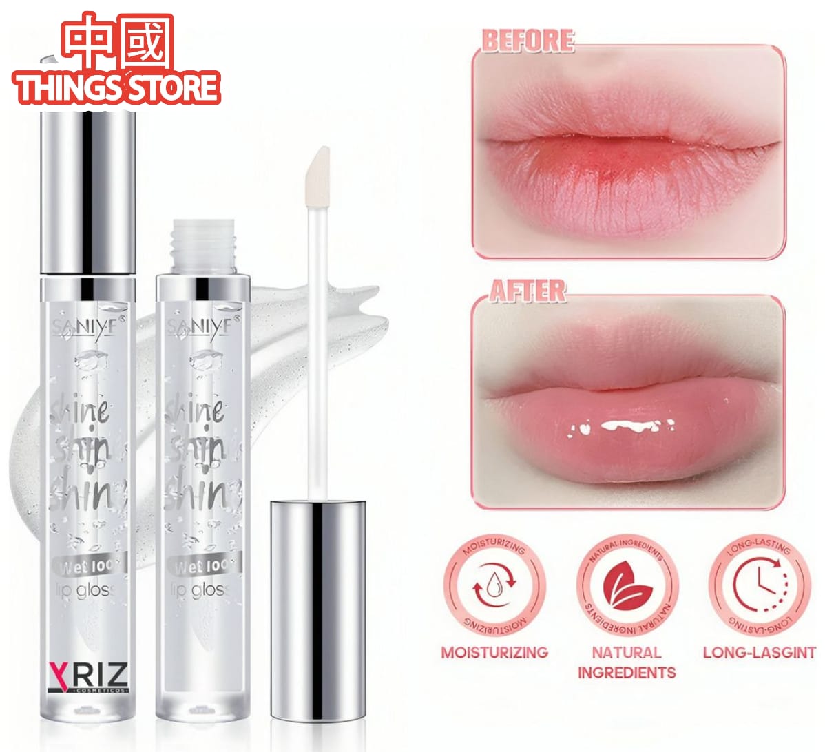 Lip oil