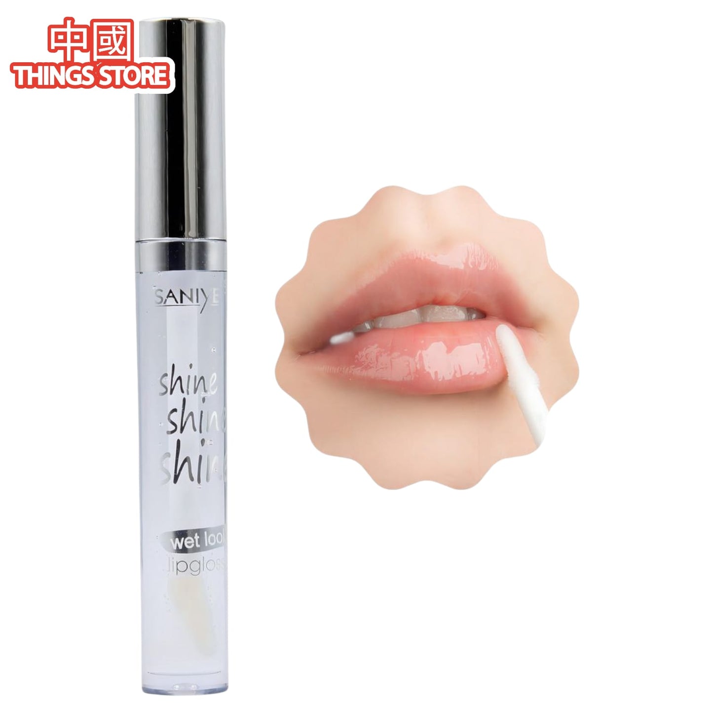 Lip oil