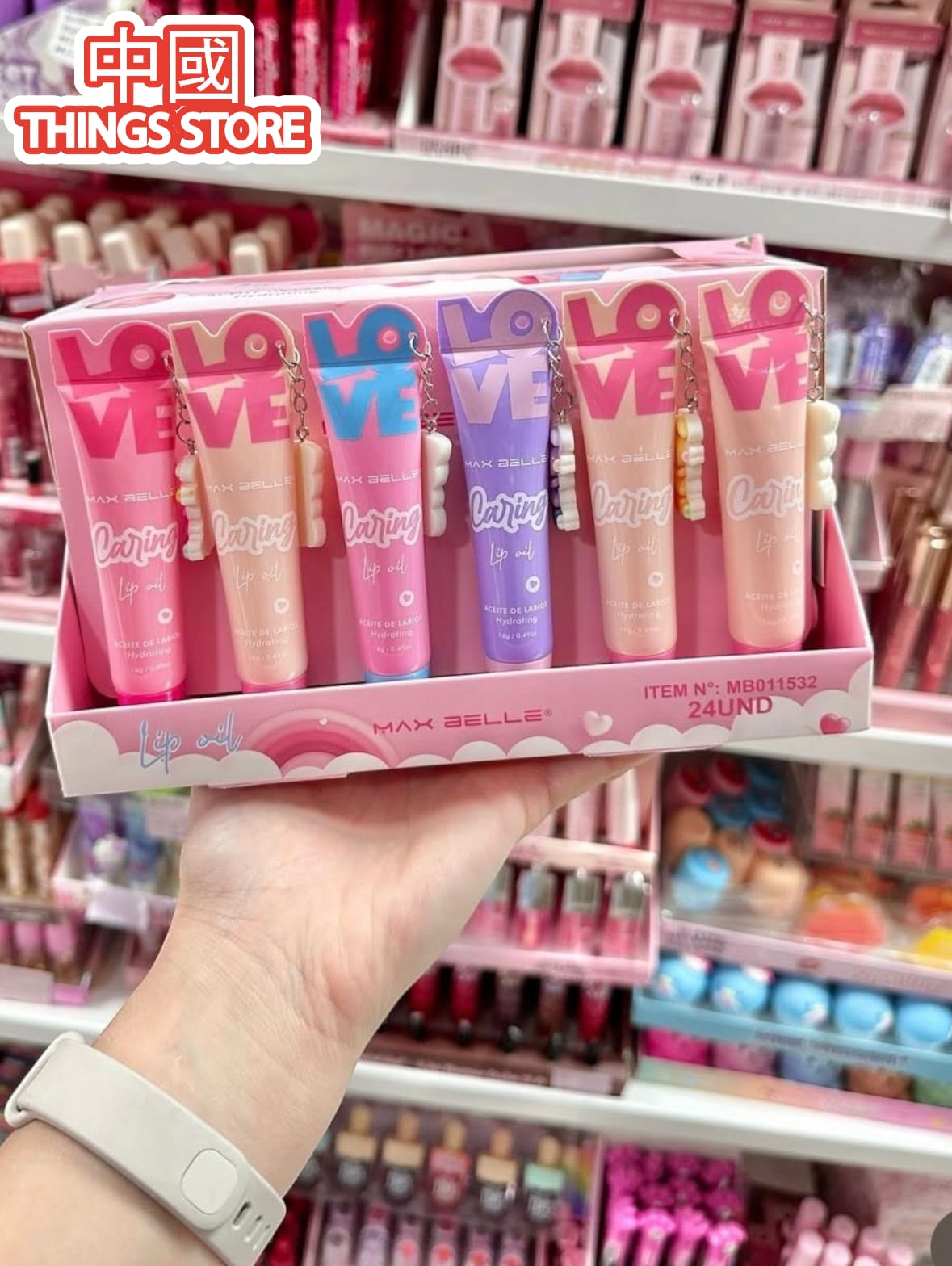 Lip oil