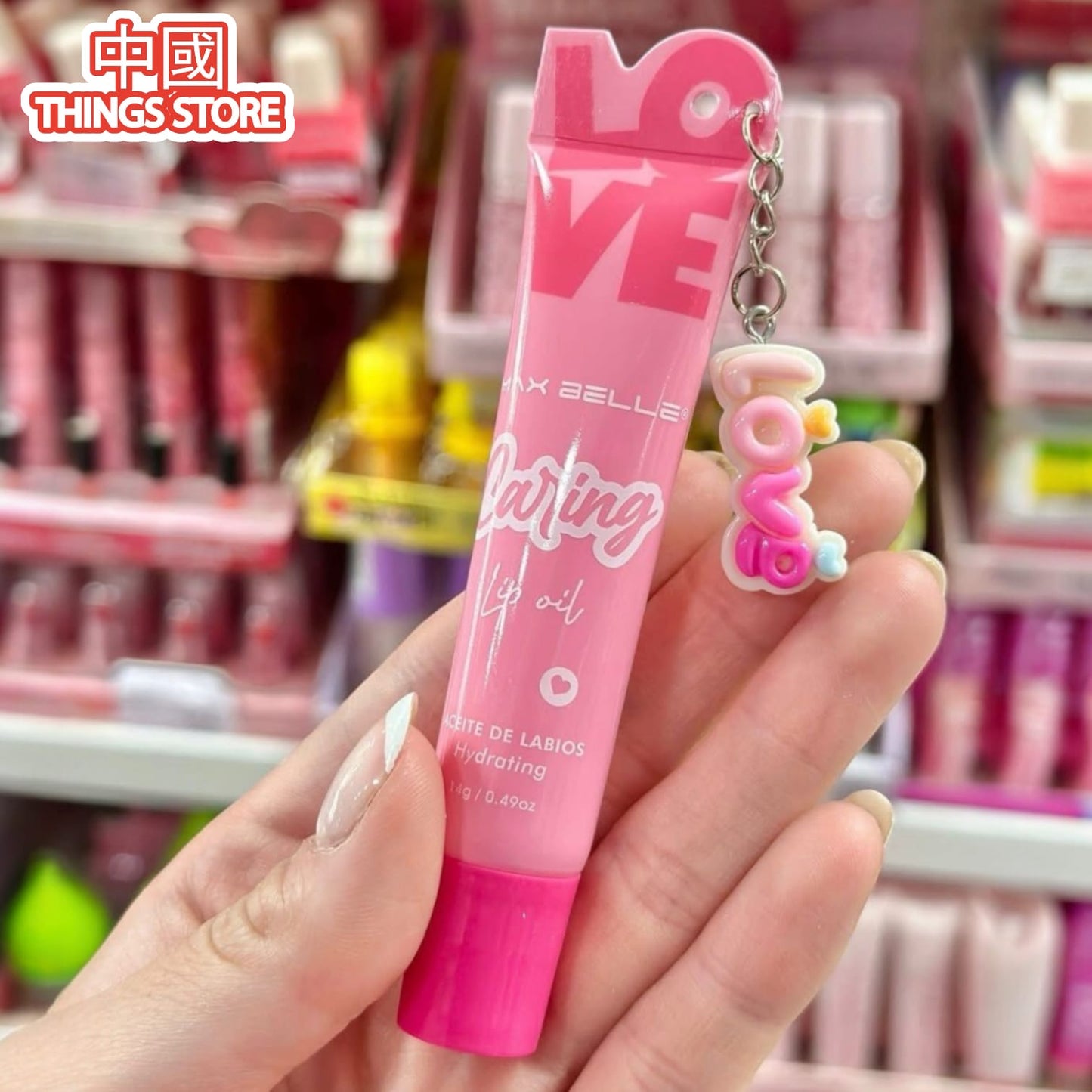 Lip oil