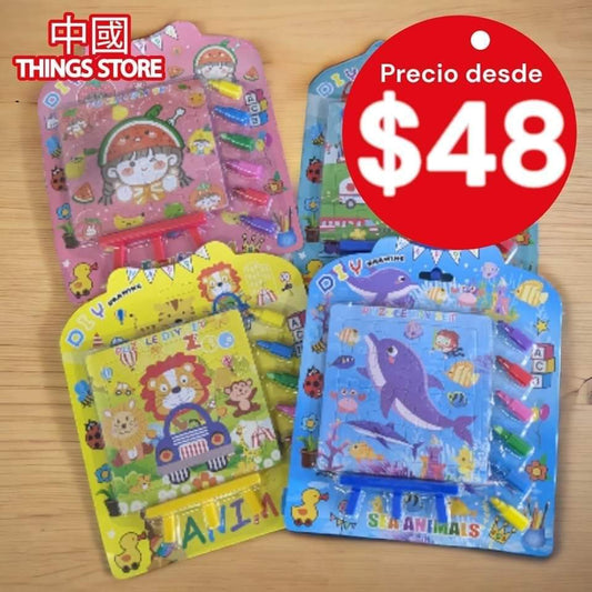 Juego de papeleria