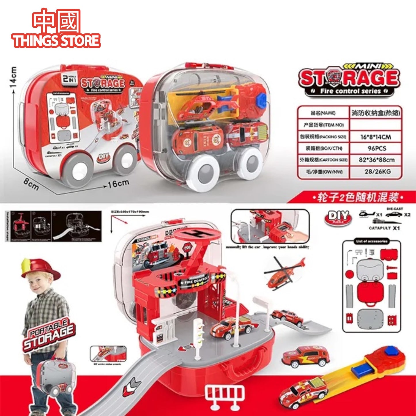 Lonchera de juguete de bombero