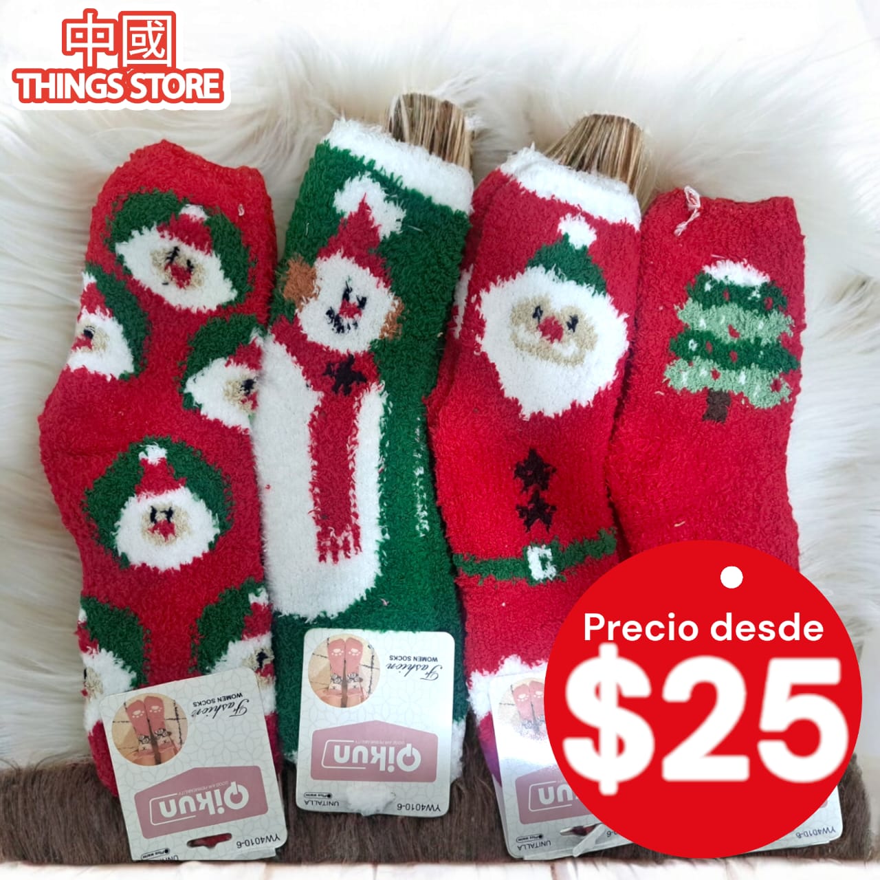 Calcetín navideño afelpado