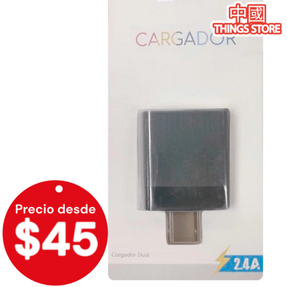 Cubo cargador de 12w max