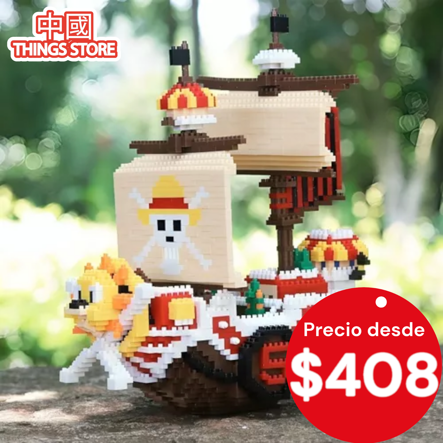Lego Grande