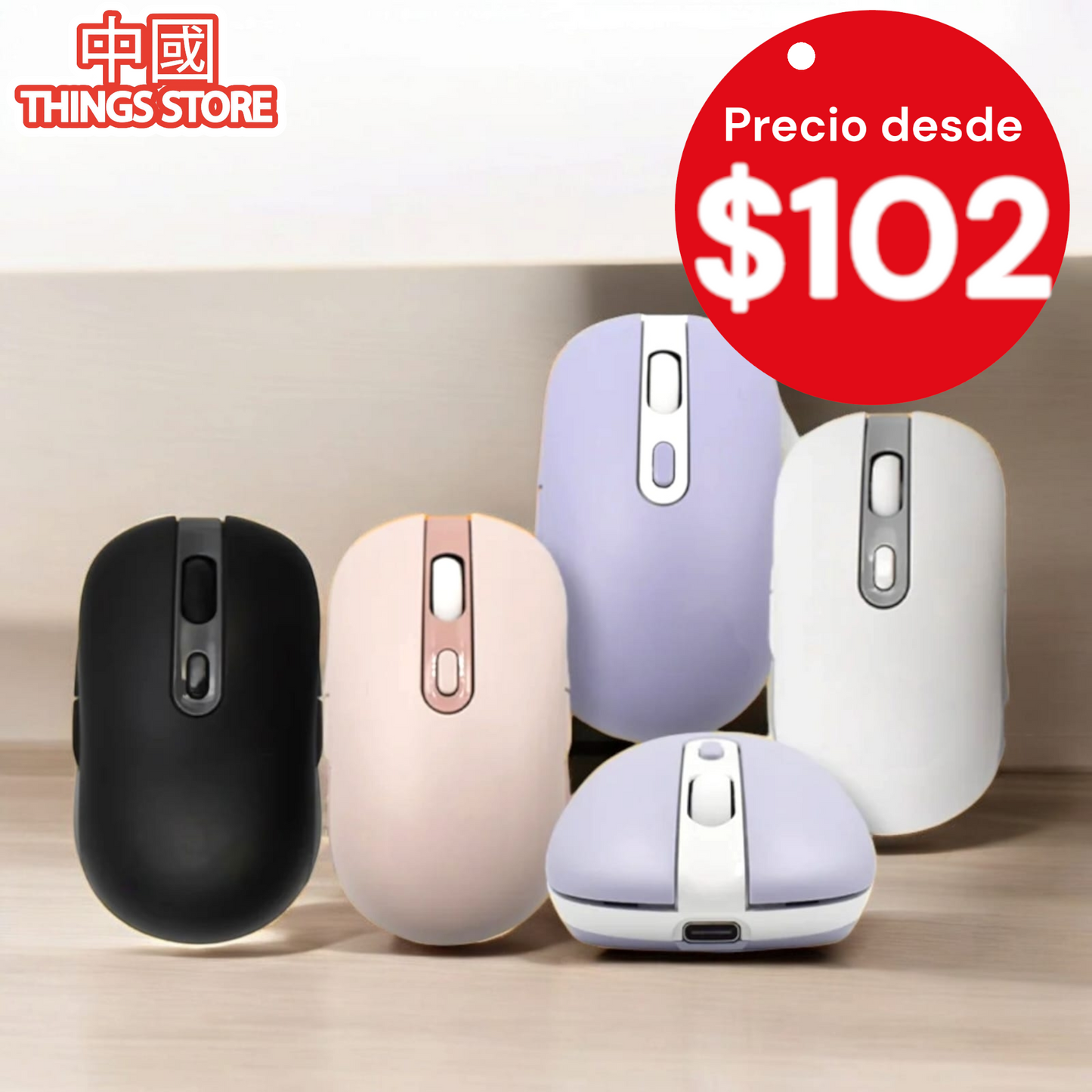Mouse inalámbrico