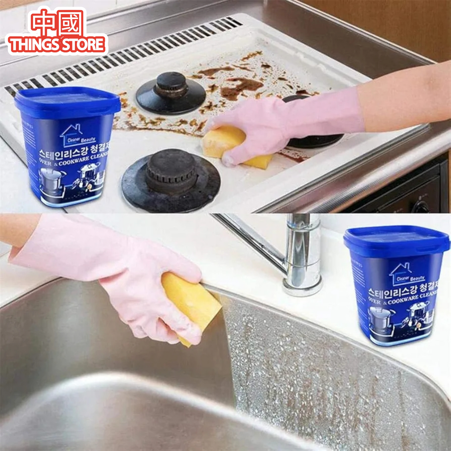 Pasta limpiadora de trastes