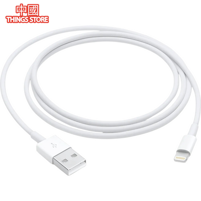 Cable de iphone 1m