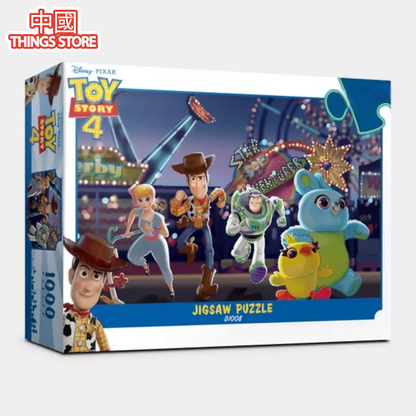 Rompecabezas 500 piezas