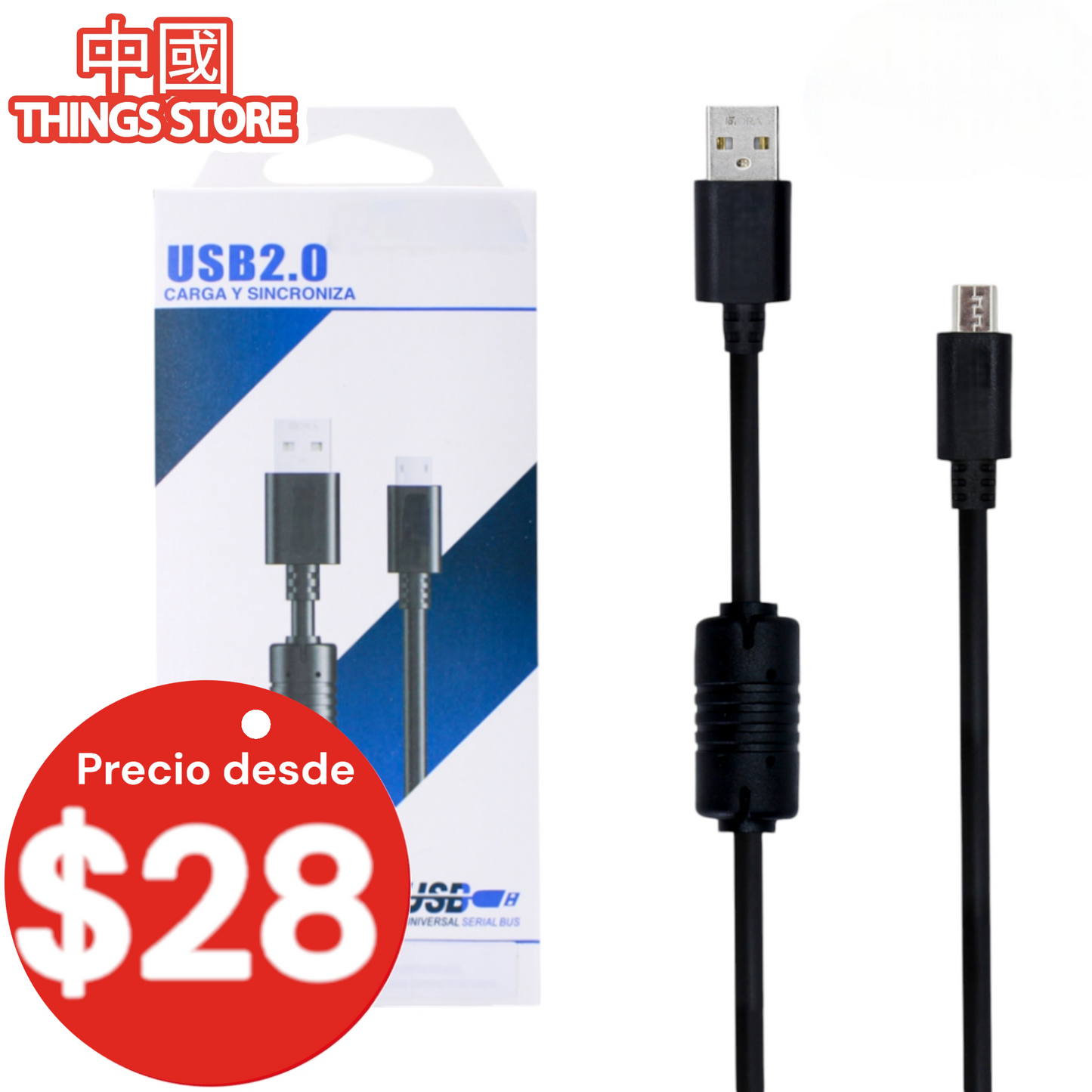 Cable reforzado V8