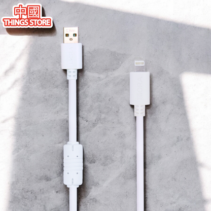 Cable reforzado USB A a iPhone 1.5 m