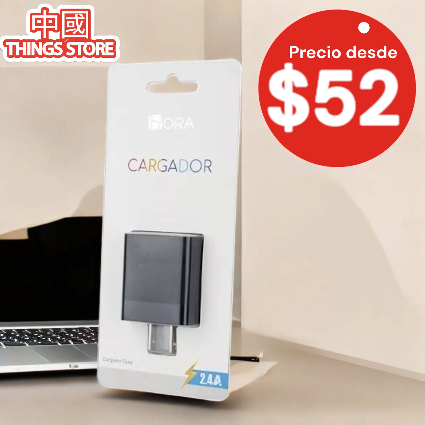 Cubo cargador doble USB