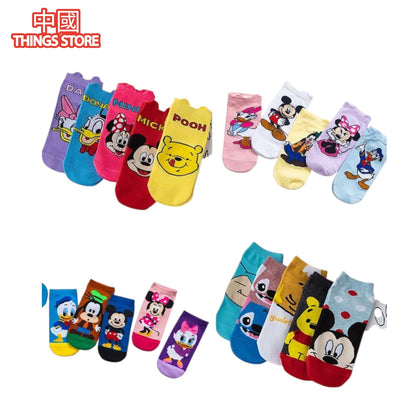 Paquete de 5 pares de calcetines