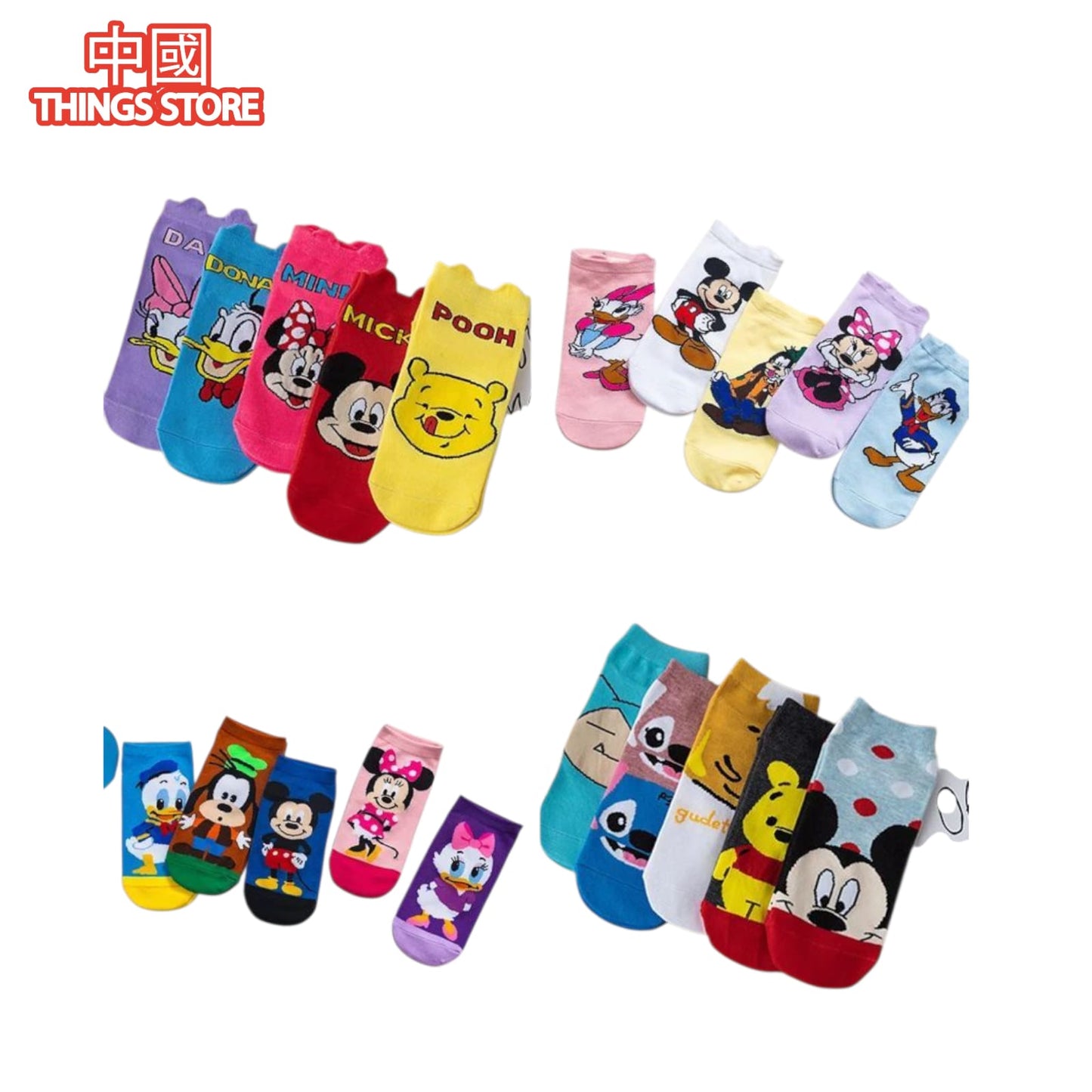 Paquete de 5 pares de calcetines
