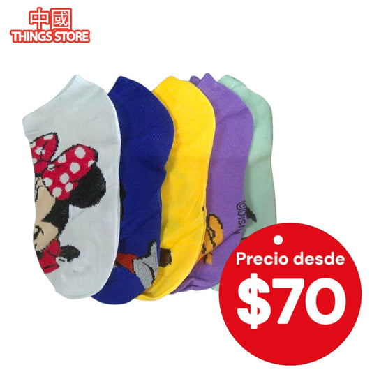 Paquete de 5 pares de calcetines