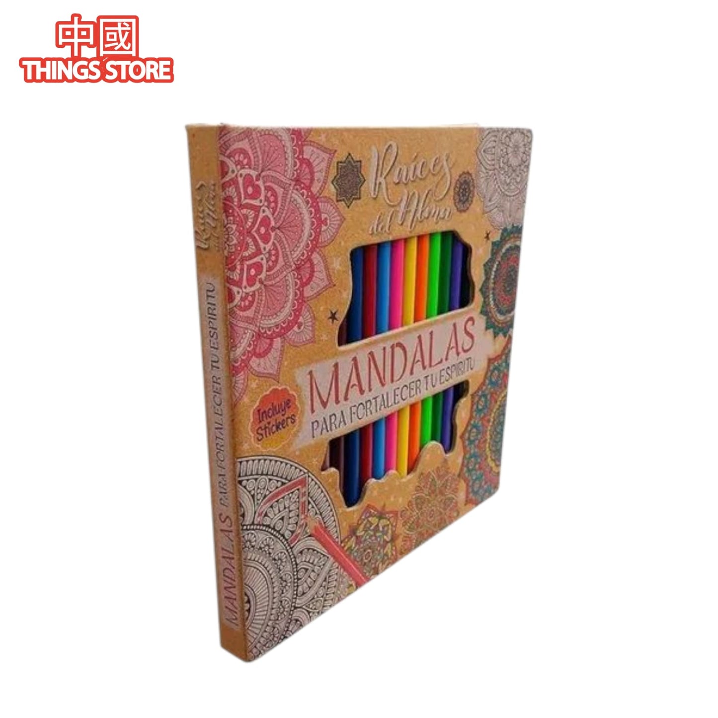 Libro Para Colorear Con Colores