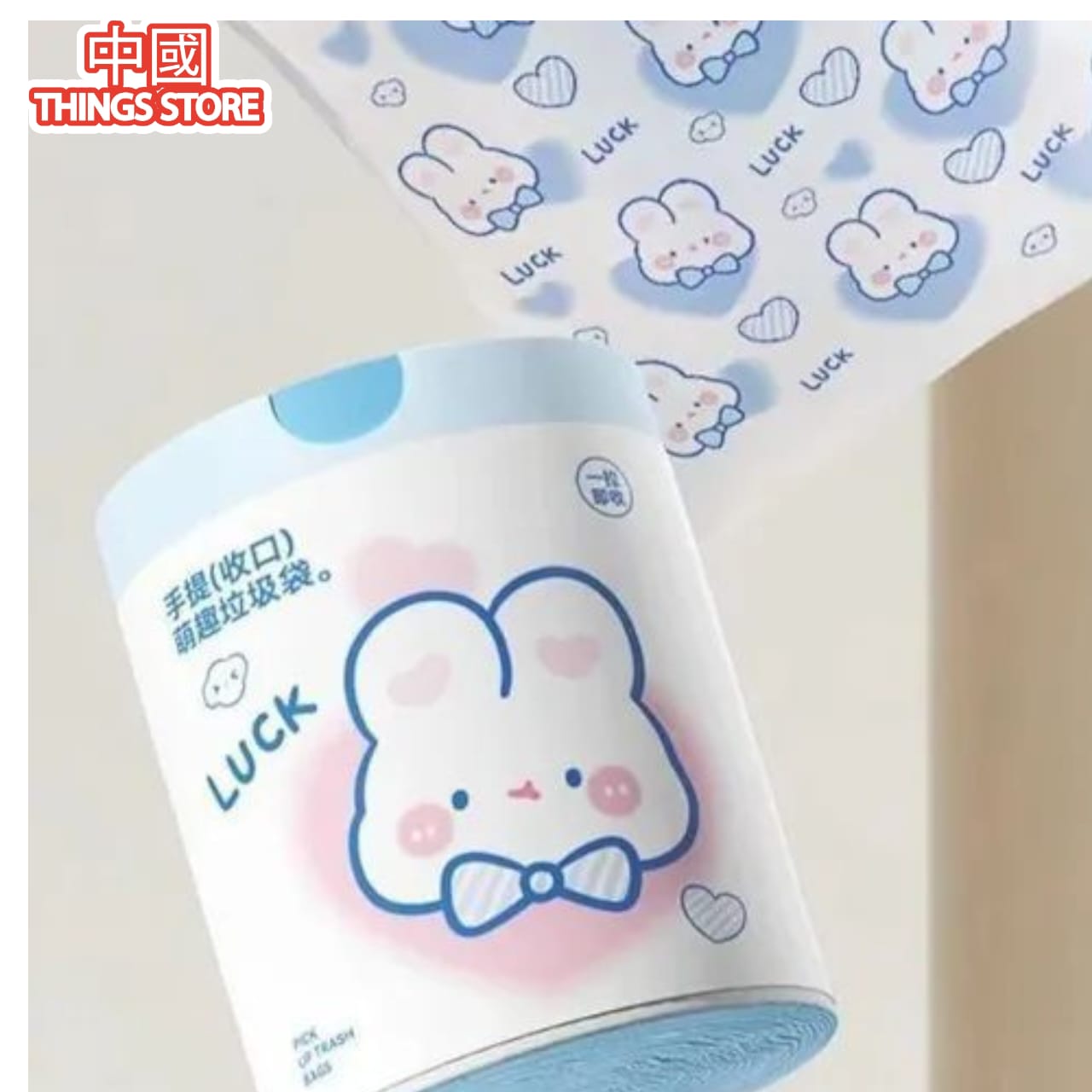 Paquete de bolsas de basura de Melody