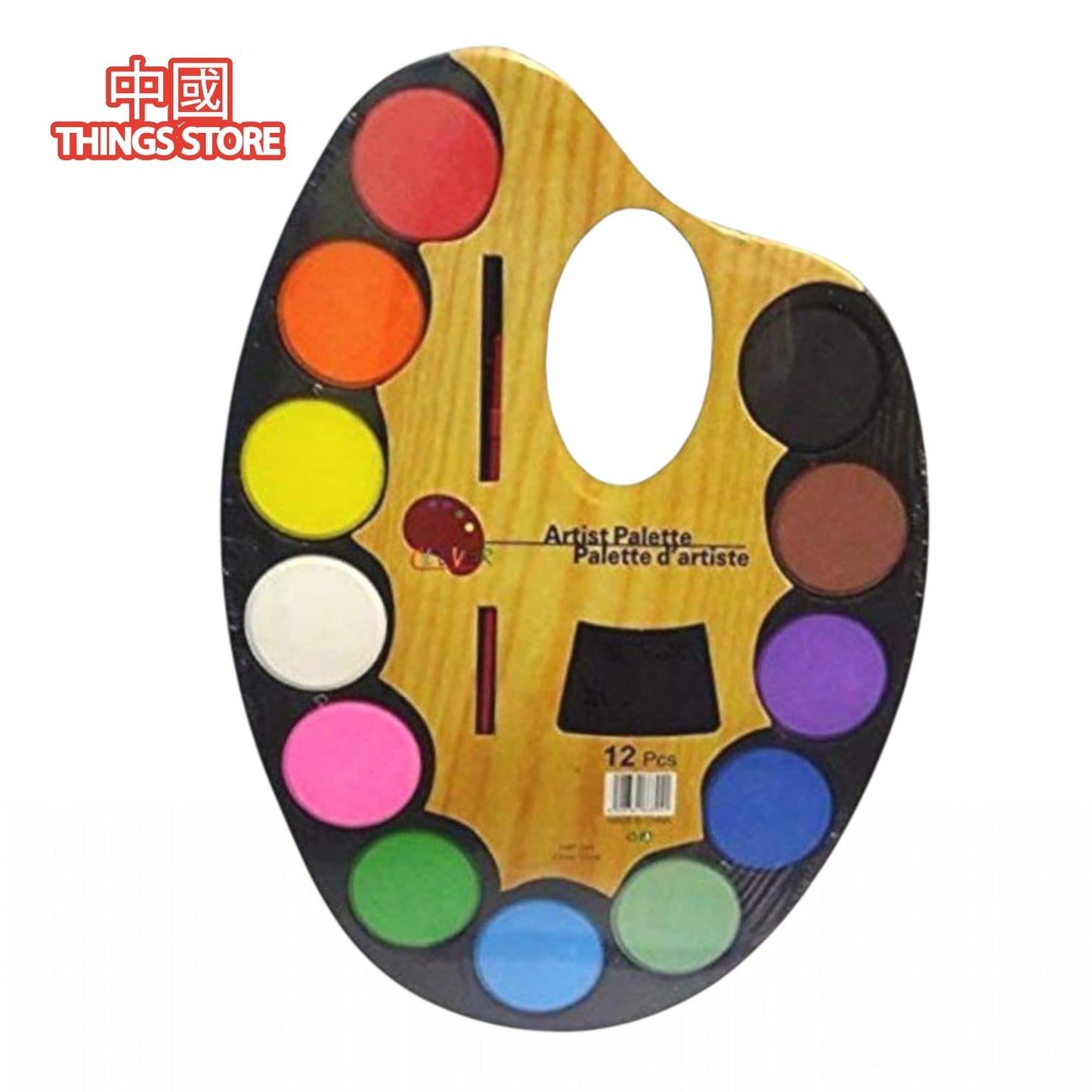 Acuarela chica de 12 colores