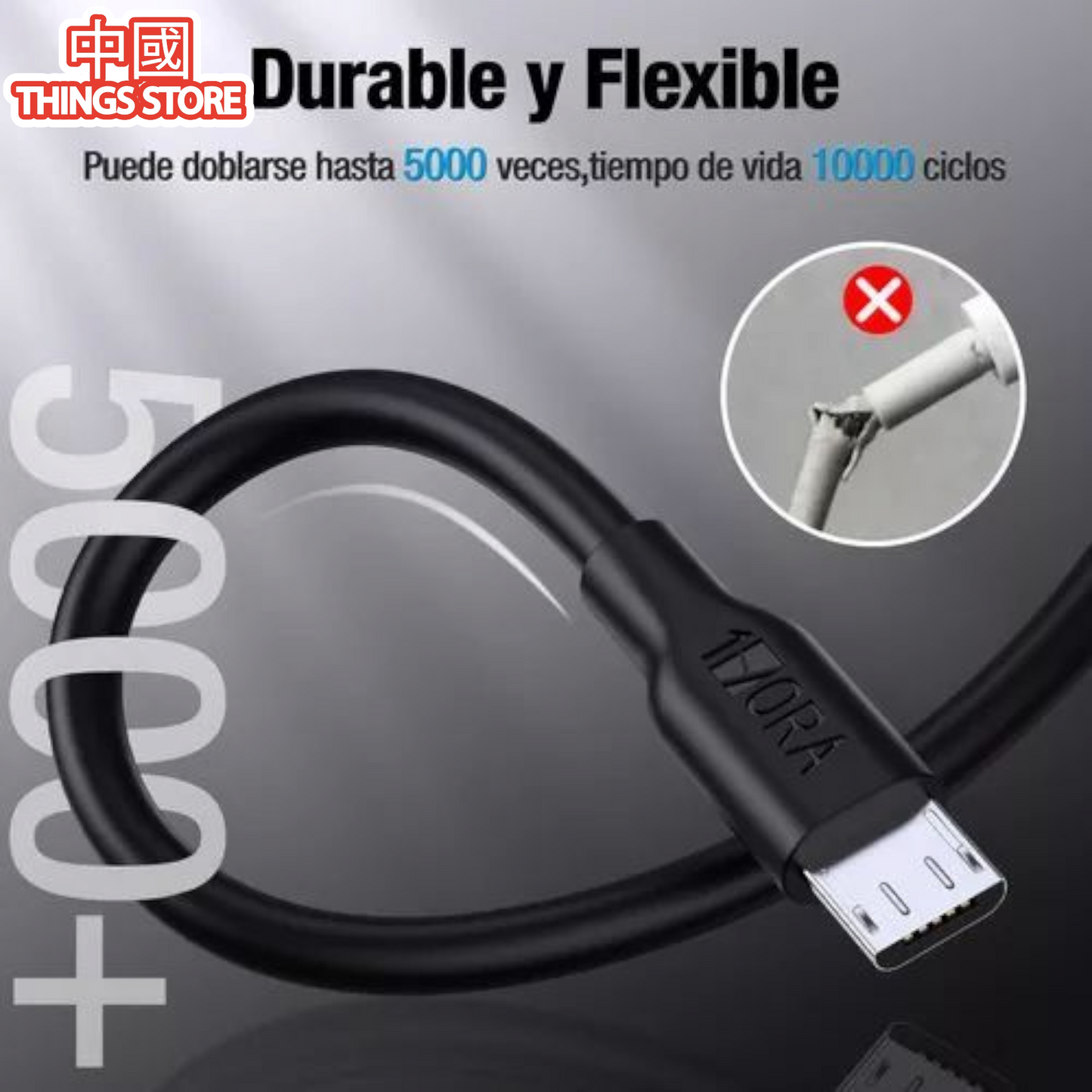 Cable V8 2 metros