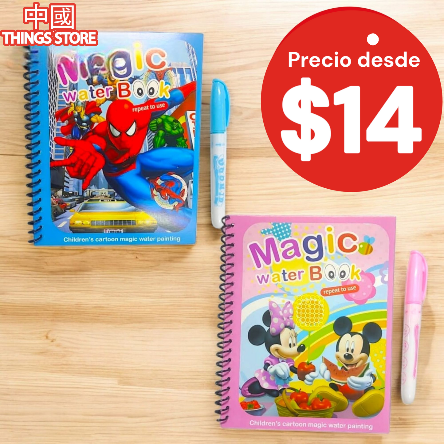 Libro mágico de pintura de agua