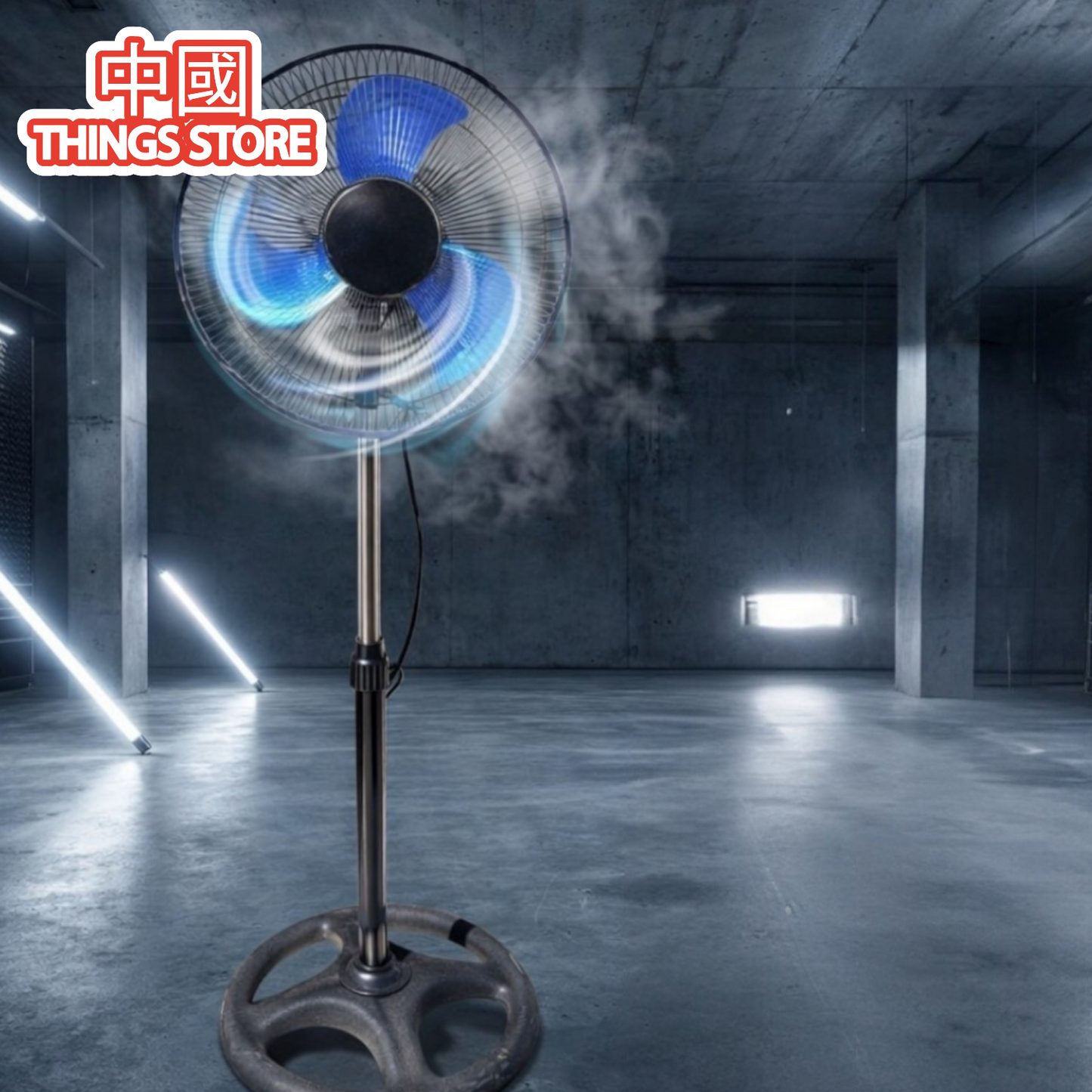 Ventilador de 16 pulgadas