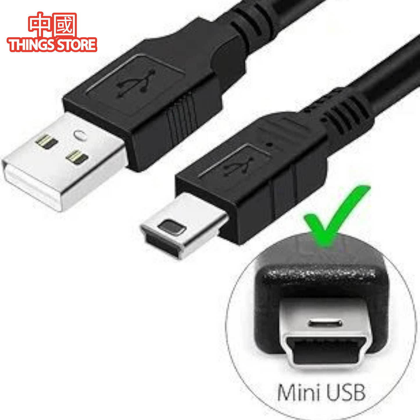 Cable V3 de dos metros