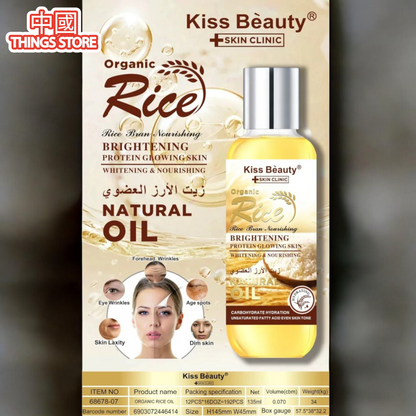 Serum de arroz para el rostro