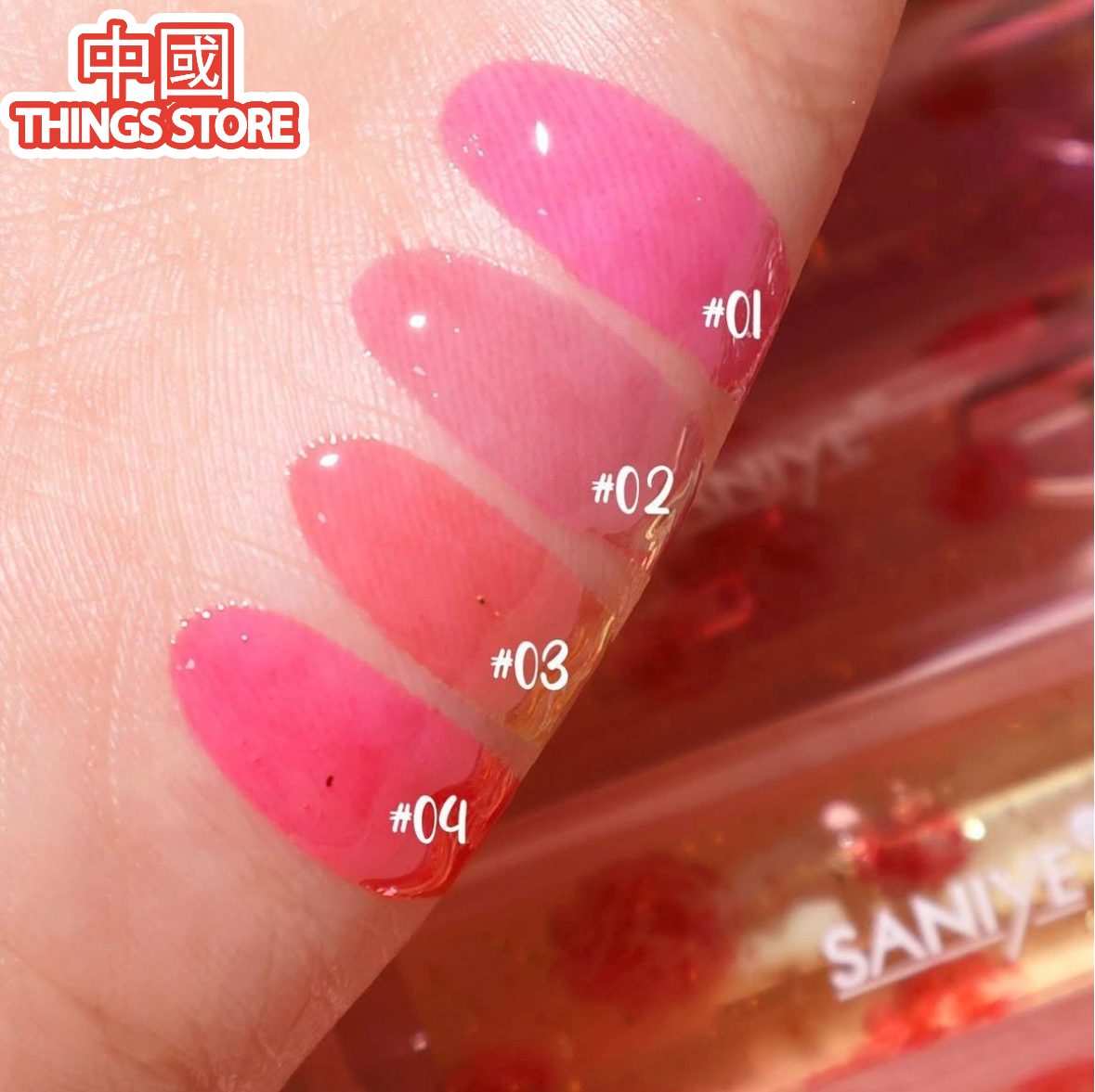 Lip oil