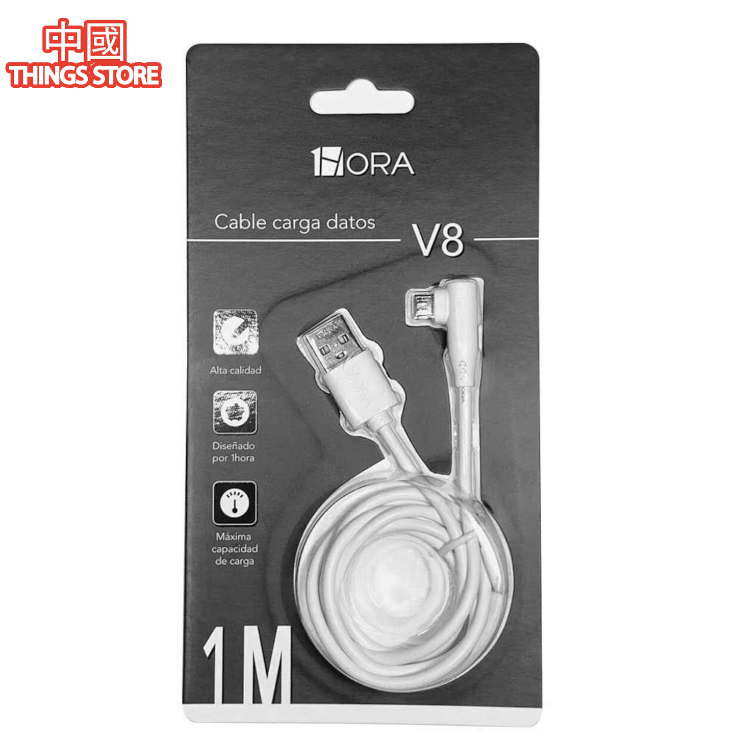Cable V8 1m blanco promoción 3X2