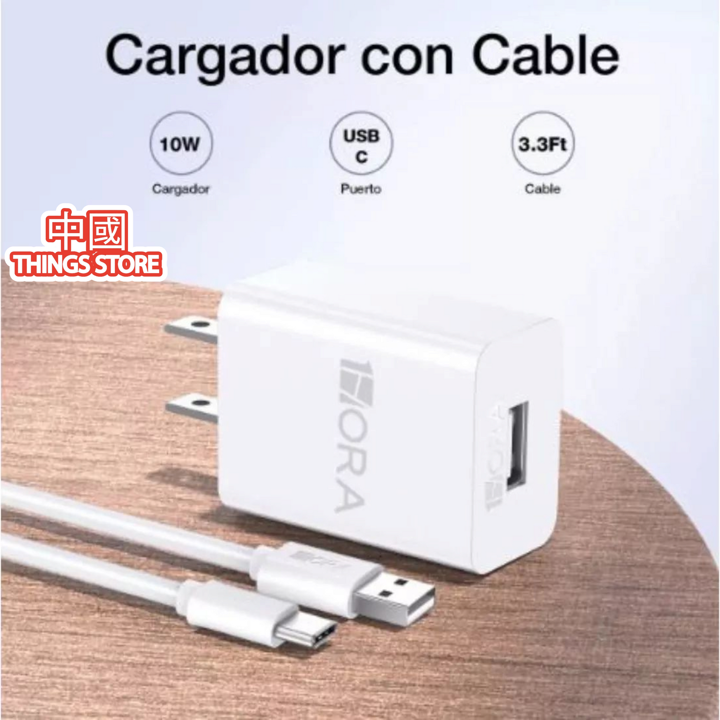 Cargador completo tipo C blanco promoción 3X2