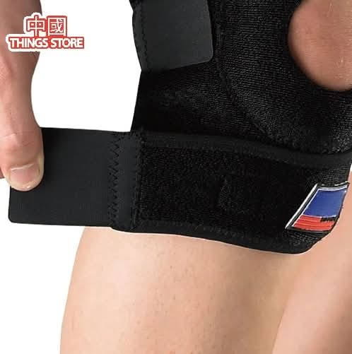 Rodillera de tela ajustable
