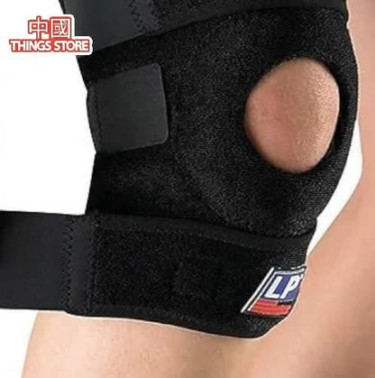 Rodillera de tela ajustable