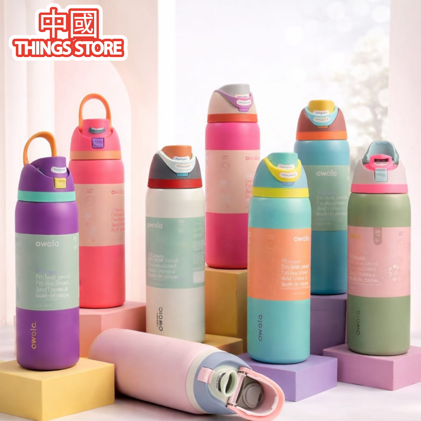 Owala 1200ml