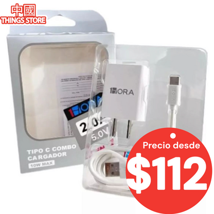 Cargador completo tipo C blanco promoción 3X2