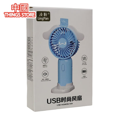 Ventilador de mano recargable kawai